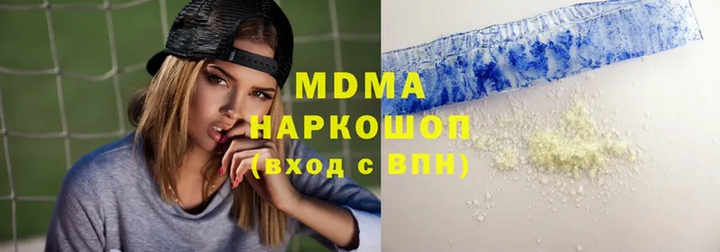 МДМА Molly  где продают   Ликино-Дулёво 